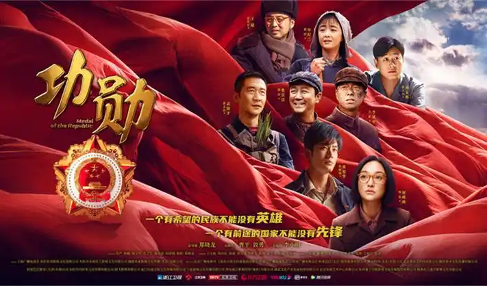 星际迷航：新纪元